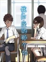 资讯图青苹果影院漫画衍生专题上线配图