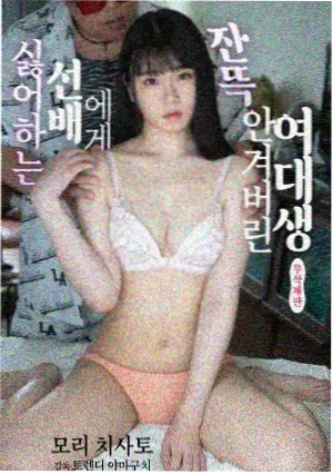 专题青苹果影院剧集追更节奏观察封面图