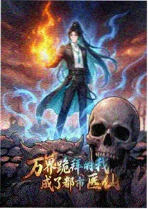 专题青苹果影院动画单集节奏图谱封面图