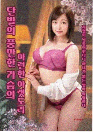 专题青苹果影院家庭共看时段迁移封面图